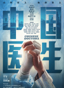 关键词竞价与SEO匹配如何提升网站搜索引擎排名